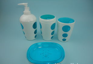 一站式采購指南 衛(wèi)浴套裝浴室四件套價(jià)格、廠家、圖片及日用品銷售解析